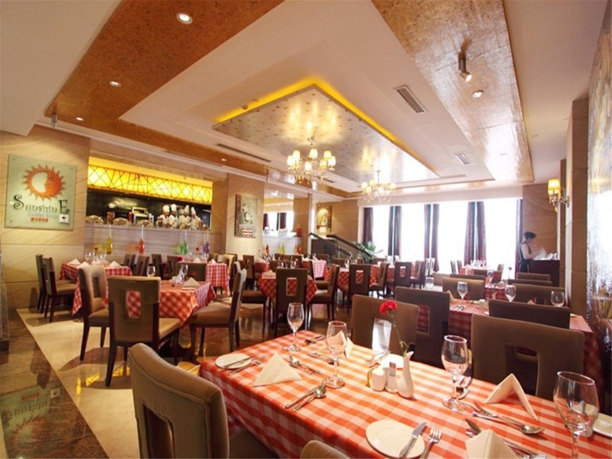 Hyde Jianguo Hotel Dongyang Dongyang  Exteriör bild