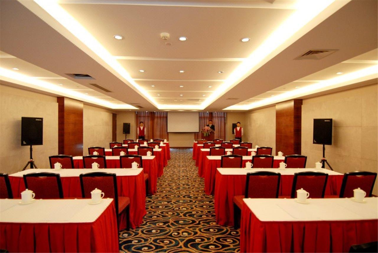 Hyde Jianguo Hotel Dongyang Dongyang  Exteriör bild